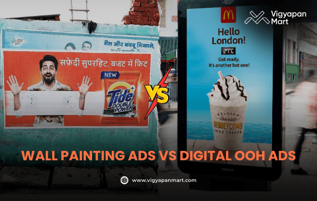 A wall painting advertisement of a detergent and a digital outdoor ad for a drink are juxtaposed, highlighting the contrast between traditional and digital marketing. Text reads "Wall Painting Ads vs Digital OOH Ads.